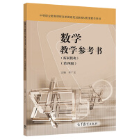 ��(sh��)�W�̌W������