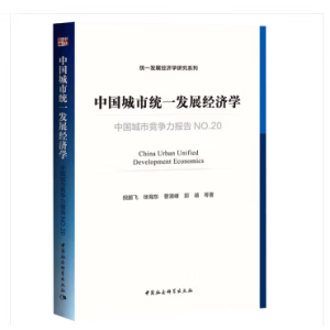 �Ї����и��������