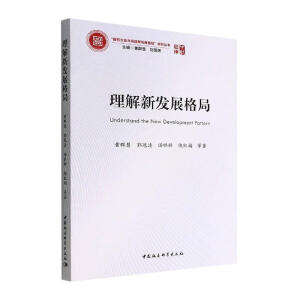 �����°l(f��)չ���