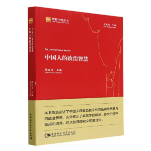 �Ї��˵������ǻ�