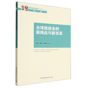 ȫ�����ΘI(y��)��������(zh��n)�c��׃��