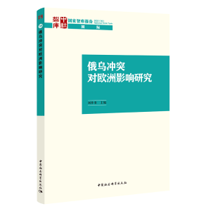 ����_ͻ���W��Ӱ��о�