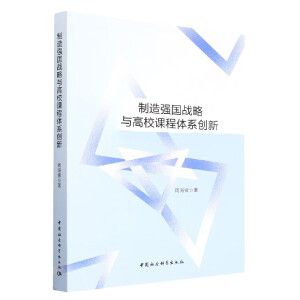 ���쏊(qi��ng)����(zh��n)���c��У�n���wϵ��(chu��ng)��