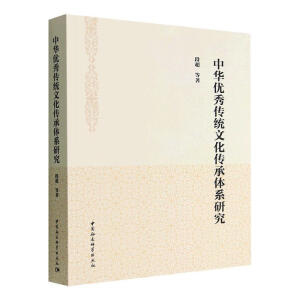 ���A��(y��u)����y(t��ng)�Ļ������wϵ�о�