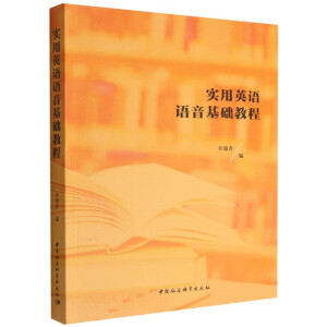 ����Ӣ�Z�Z�����A�̳�