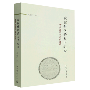 �҇�(gu��)�r(sh��)��������֮��