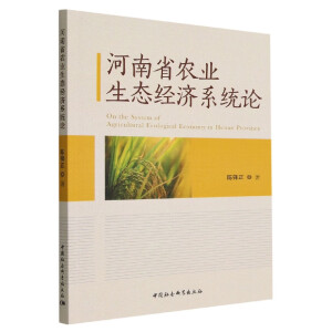 ����ʡ�r(n��ng)�I(y��)���B(t��i)��(j��ng)��(j��)ϵ�y(t��ng)Փ