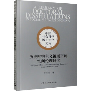 �vʷΨ�����xҕ���µĿ��g�����о�