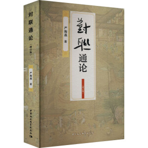 ��(li��n)ͨՓ