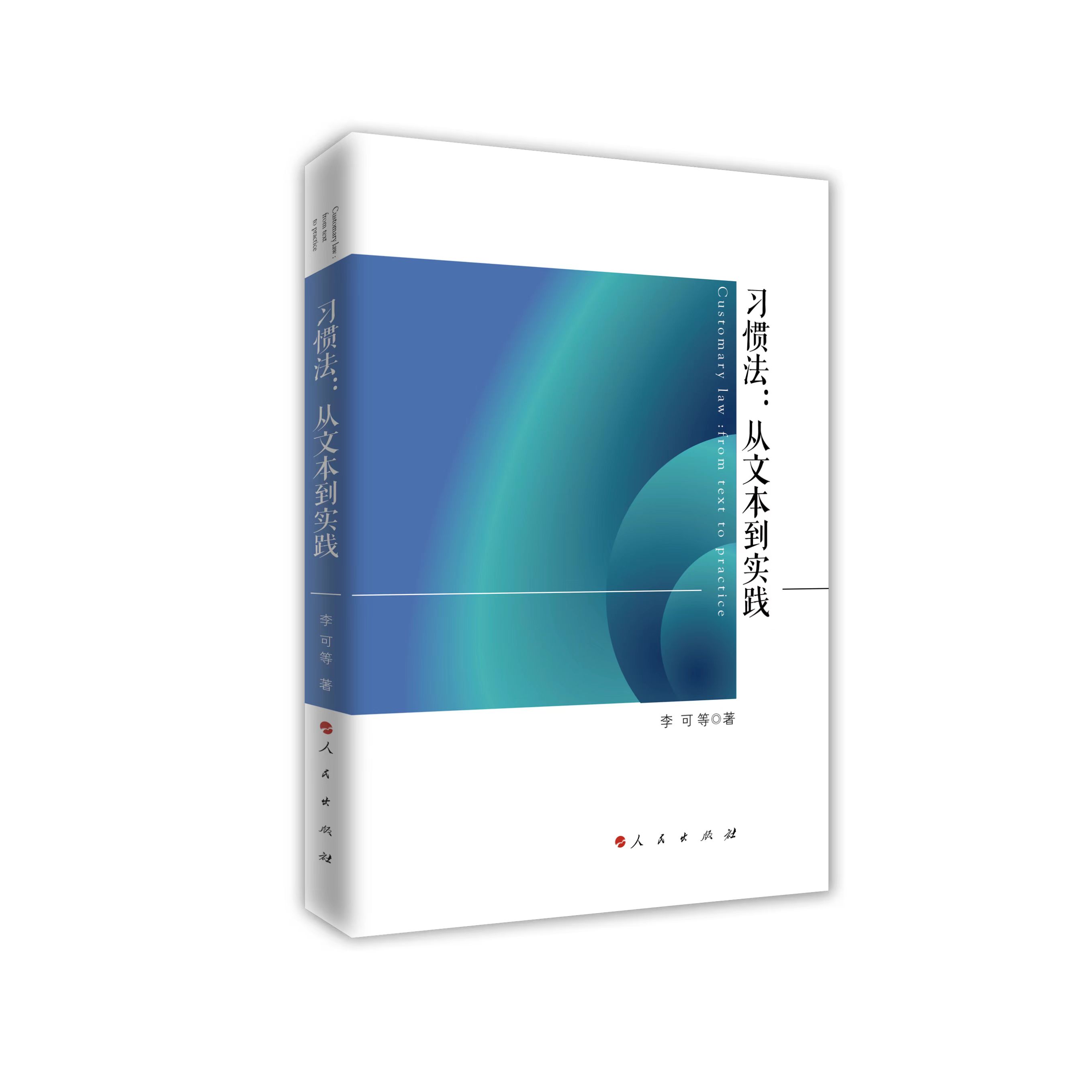 ��(x��)�T�������ı�����(sh��)�`