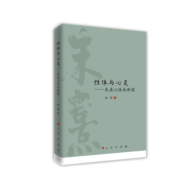 ���w�c���`������������Փ��̽