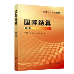 ���H�Y(ji��)��