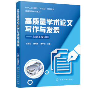 ���|(zh��)���W(xu��)�g(sh��)Փ�Č����c�l(f��)��