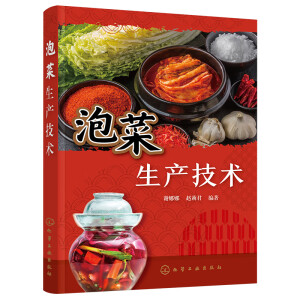 �ݲ����a(ch��n)���g