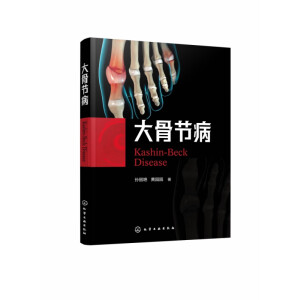 ��ǹ�(ji��)��