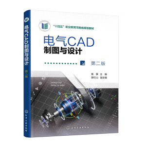 늚�CAD�ƈD�c�O(sh��)Ӌ(j��)