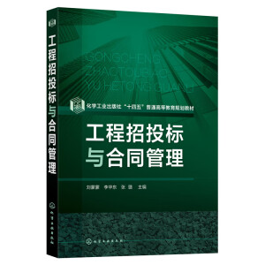 ������Ͷ��(bi��o)�c��ͬ����