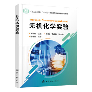 �o�C���W(xu��)���