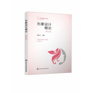 �����O(sh��)Ӌ��Փ