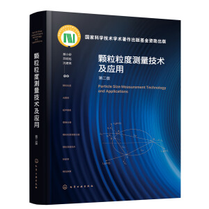 �w�����Ȝy(c��)�����g(sh��)����(y��ng)��