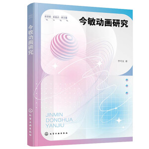 ����Ӯ��о�