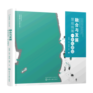 �ں��c�l(f��)չ