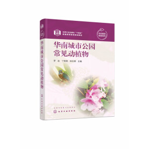 �A�ϳ��й��@��Ҋ��ֲ��