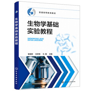 ����W(xu��)���A(ch��)��(sh��)�(y��n)�̳�