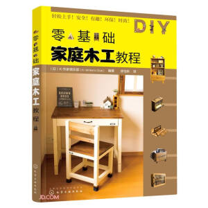 ����A��ͥľ���̳�