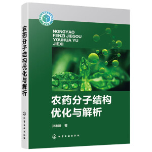 �r(n��ng)ˎ���ӽY(ji��)��(g��u)��(y��u)���c����