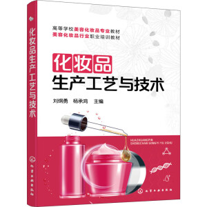 ���yƷ���a(ch��n)��ˇ�c���g(sh��)