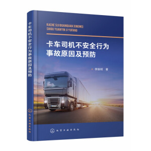 ��܇˾�C����ȫ�О��¹�ԭ���A(y��)��