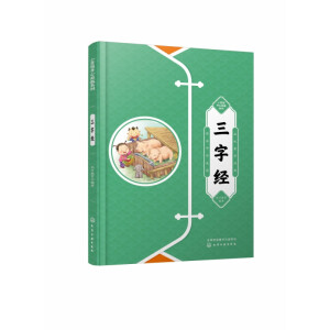 ���ֽ�(j��ng)