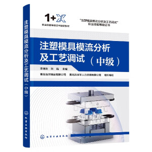 ע��ģ��ģ����������ˇ�{(di��o)ԇ