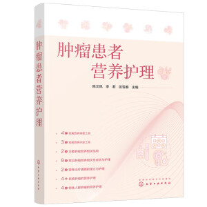 �[�����ߠI�B(y��ng)�o(h��)��