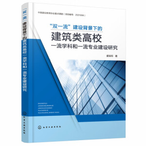 ���pһ�������O(sh��)�����µĽ����Уһ���W(xu��)�ƺ�һ�����I(y��)���O(sh��)�о�