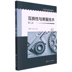 ���Q���c�y�����g(sh��)