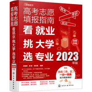 �߿�־Ը���(b��o)ָ��