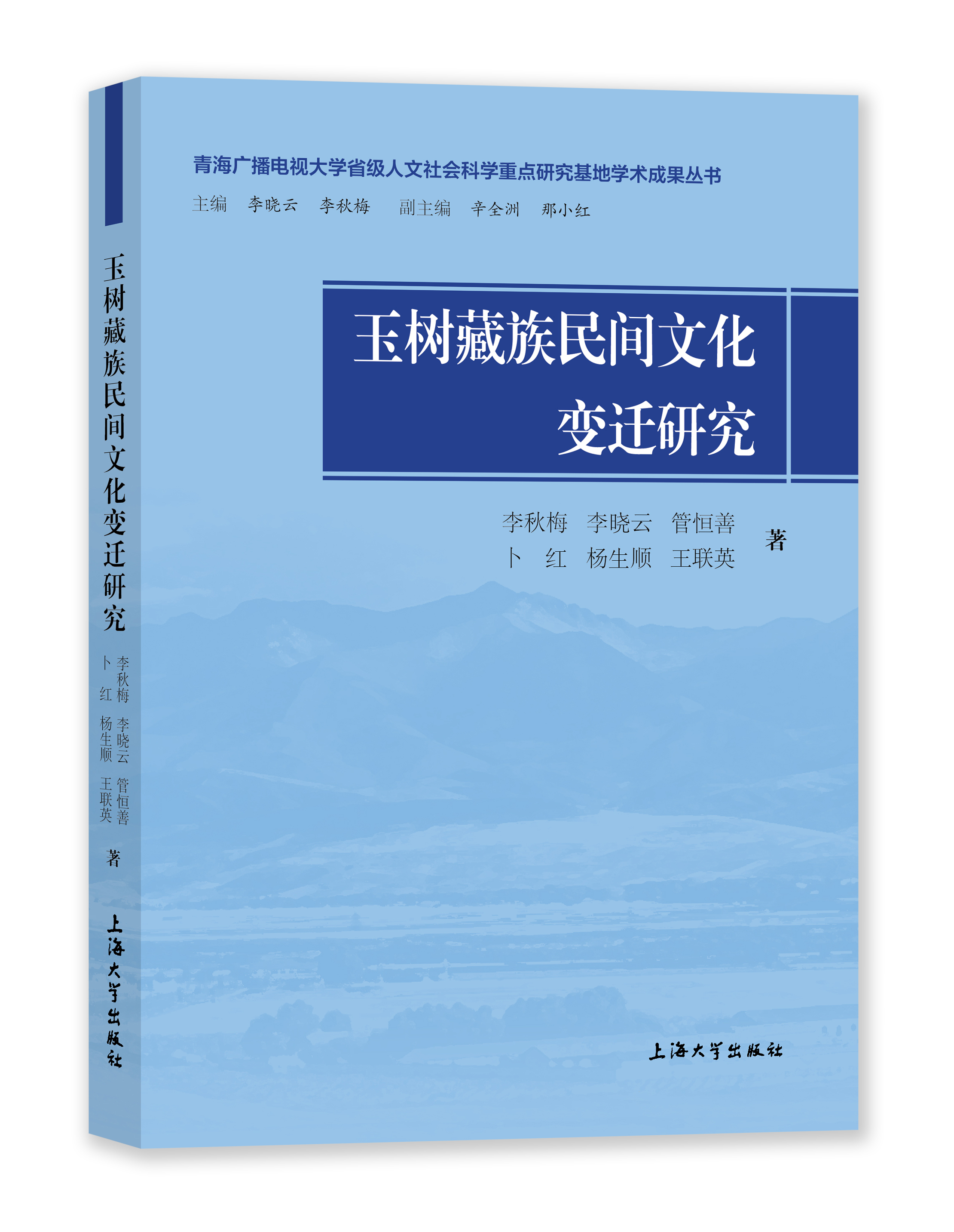 ���������g�Ļ�׃�w�о�