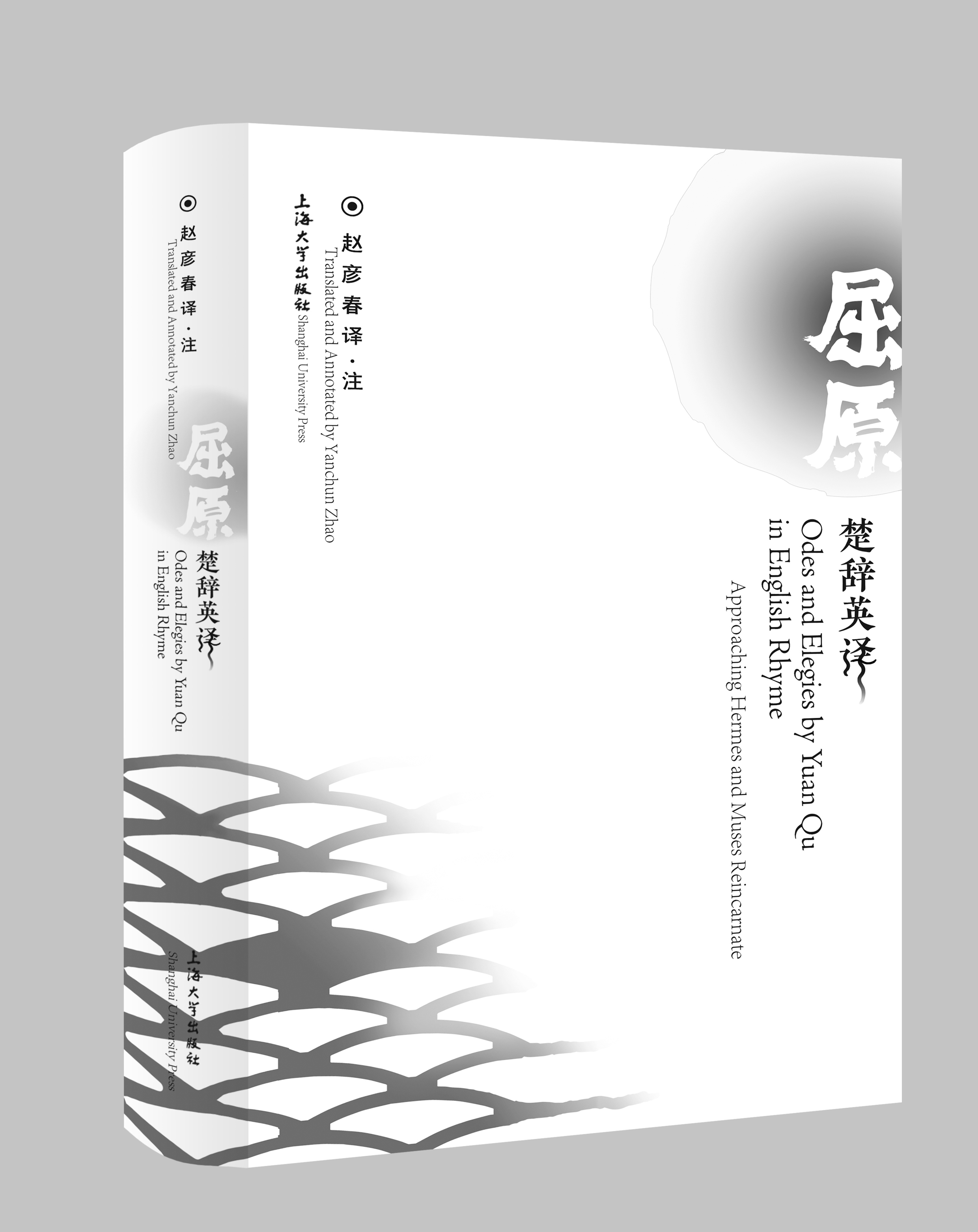 ��ԭ���oӢ�g