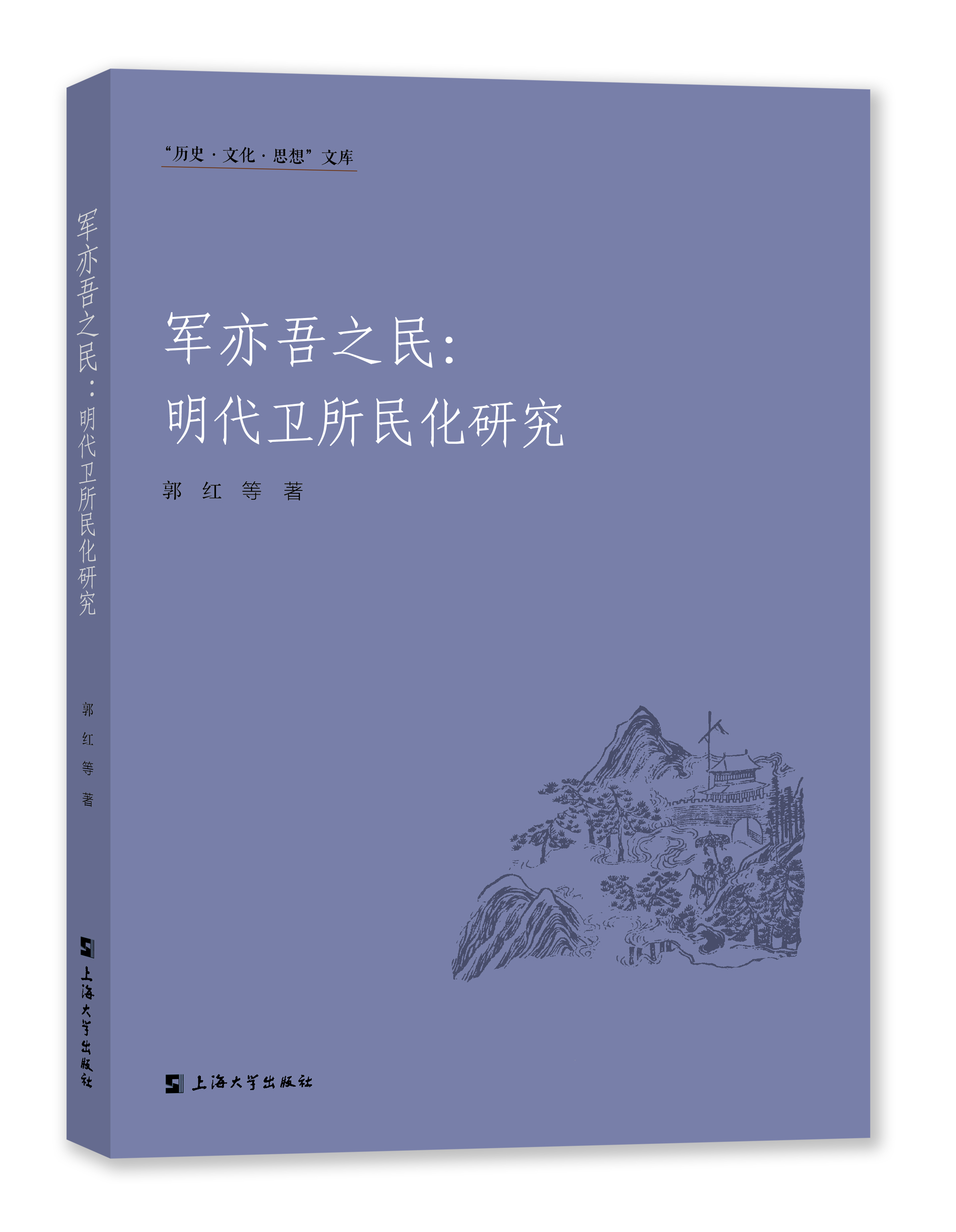 ܊����֮�������l(w��i)�����о�