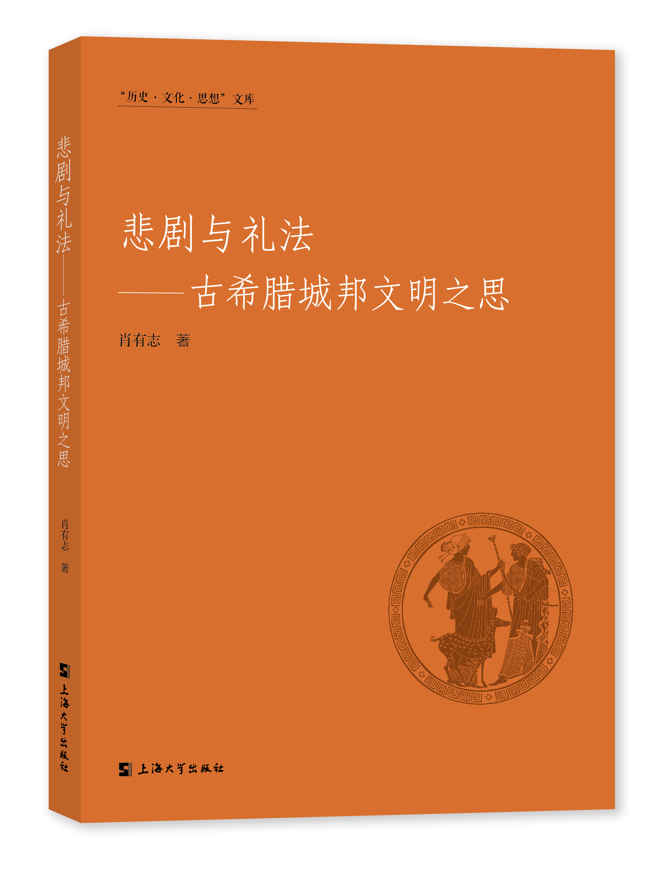 �����c�Y��������ϣ�D�ǰ�����֮˼