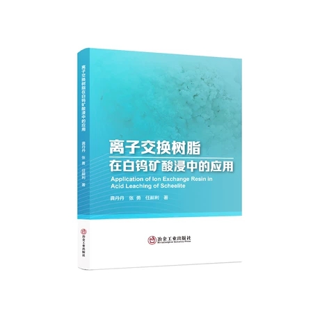 �x�ӽ��Q��֬�ڰ��u�V����еđ�(y��ng)��