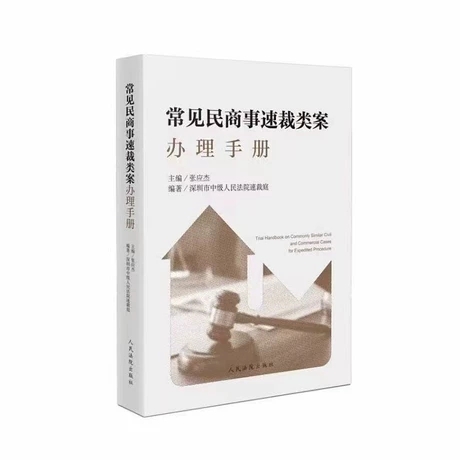 ��Ҋ(ji��n)�������ٲ���k���փ�(c��)