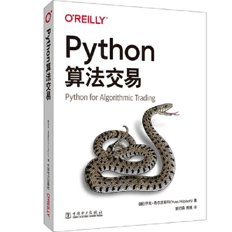 Python�㷨����