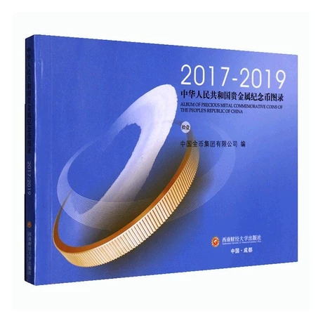 ���A���񹲺͇�(gu��)�F���ټo(j��)��ňD�.