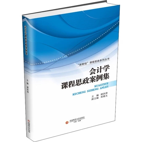 ��Ӌ�W(xu��)�n��˼��������