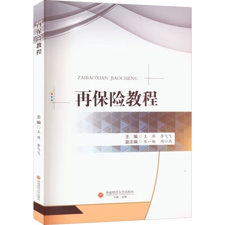 �ٱ��U�̳�