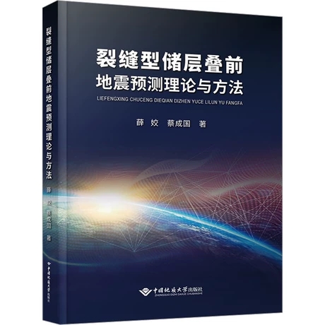 �ѿp�̓��ӯBǰ�����A(y��)�y��Փ�c����