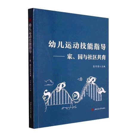 �׃��\(y��n)��(d��ng)����ָ��(d��o)